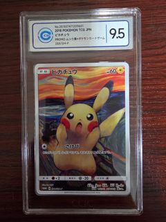 (Category: ) located in . Submitted by ragepro123 (Listing ID 1421565199, Image 1). Description: .