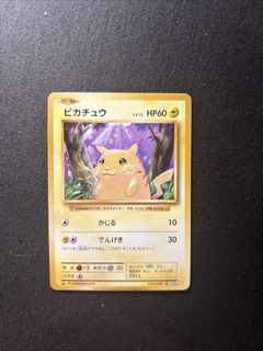 (Category: ) located in . Submitted by borrt (Listing ID 1421470871, Image 1). Description: .