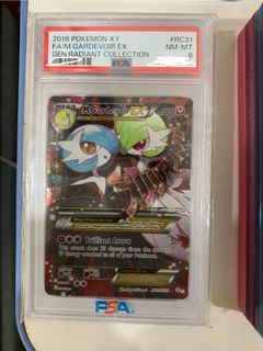 (Category: ) located in . Submitted by artificialsnowman (Listing ID 1421467173, Image 1). Description: .