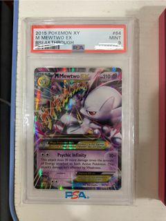 (Category: ) located in . Submitted by artificialsnowman (Listing ID 1421467377, Image 1). Description: .