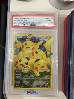 (Category: ) located in . Submitted by artificialsnowman (Listing ID 1421467020, Image 1). Description: .