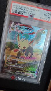 （分類：）位於 。 由 watarutachi 提交（商品編號 1421470756，圖片 1）。簡介： 。