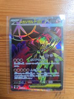(Category: ) located in . Submitted by testdr (Listing ID 1421572801, Image 1). Description: .