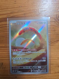 (Category: ) located in . Submitted by testdr (Listing ID 1421576274, Image 1). Description: .