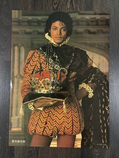 (Category: ) located in . Submitted by epj_store (Listing ID 1421476403, Image 1). Description: .