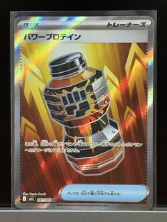 (Category: ) located in . Submitted by s3thym3ntal (Listing ID 1421543350, Image 1). Description: .