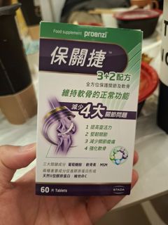 （分類：）位於 。 由 tgam555 提交（商品編號 1421565951，圖片 1）。簡介： 。