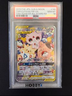 （分類：）位於 。 由 snowballssj 提交（商品編號 1421503018，圖片 1）。簡介： 。