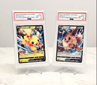 (Category: ) located in . Submitted by pokemon_fly (Listing ID 1421502986, Image 1). Description: .