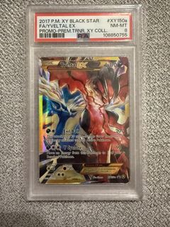 (Category: ) located in . Submitted by llowkeyy (Listing ID 1421581311, Image 1). Description: .