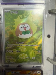 （分類：）位於 。 由 gray_yeung 提交（商品編號 1421523254，圖片 1）。簡介： 。