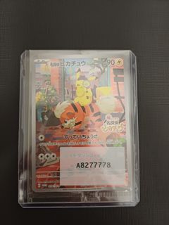 （分類：）位於 。 由 zeroara 提交（商品編號 1421595040，圖片 1）。簡介： 。