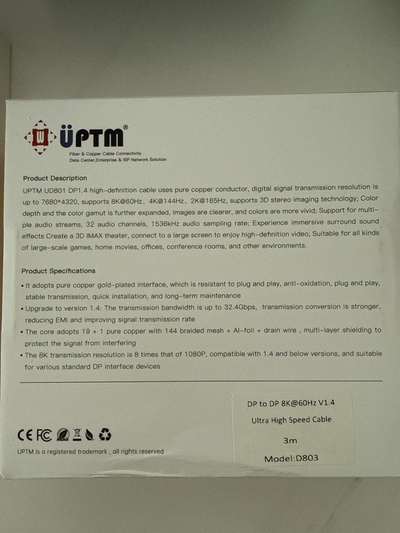 ÜPTM 8K DP 1.4 Ultra HD Cable65561372260355111