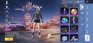 （分類：）位於 。 由 agnes.__ 提交（商品編號 1421505774，圖片 1）。簡介： 。