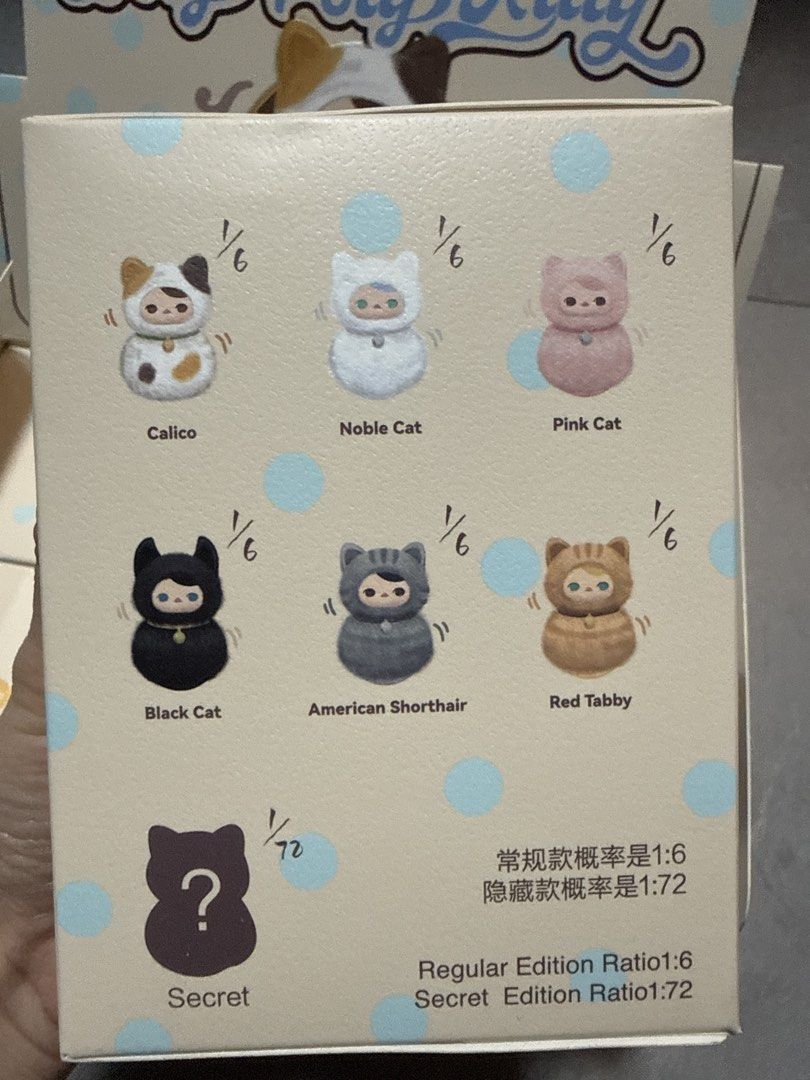 Pucky Roly Poly Keychain Pucky Roly Poly Kitty Vinyl Plush Blind Box, Hobbies & Toys, Toys ...