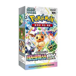 (Category: ) located in . Submitted by toyshopcollection (Listing ID 1421477790, Image 1). Description: .