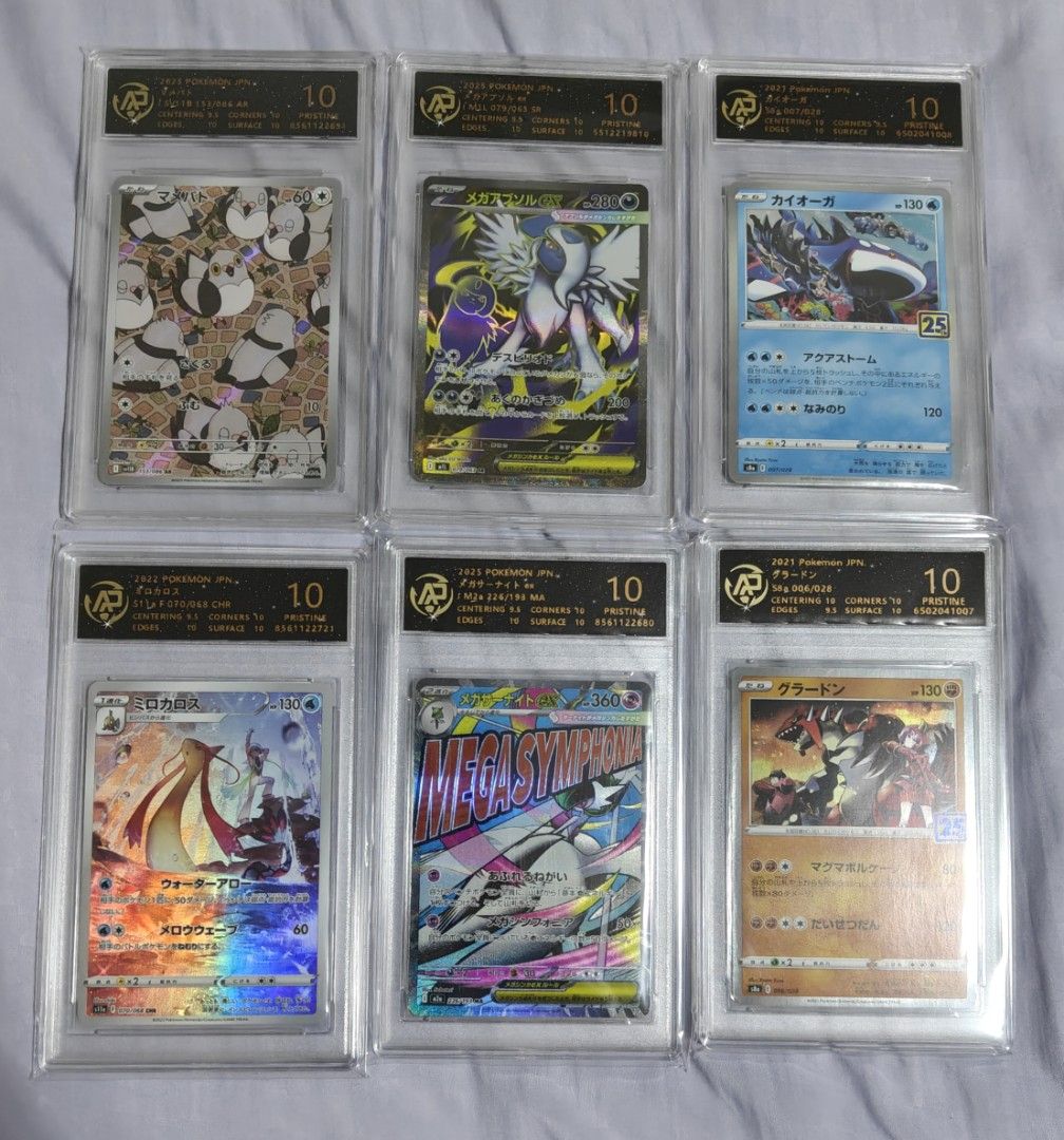 RPA 10 Graded Pokemon Card Slab, Hobbies & Toys, Toys & Games on Carousell