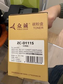 （分類：）位於 。 由 stelvis 提交（商品編號 1421489976，圖片 1）。簡介： 。