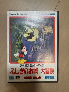 （分類：）位於 。 由 siusiukeikeikei 提交（商品編號 1421547292，圖片 1）。簡介： 。