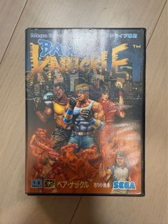 （分類：）位於 。 由 siusiukeikeikei 提交（商品編號 1421547928，圖片 1）。簡介： 。