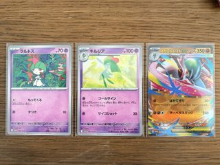(Category: ) located in . Submitted by kyeruleeatsharm (Listing ID 1421503987, Image 1). Description: .