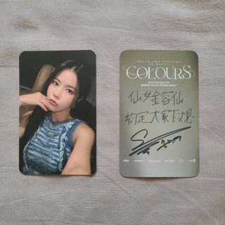 （分類：）位於 。 由 eeeeesaint 提交（商品編號 1421495583，圖片 1）。簡介： 。