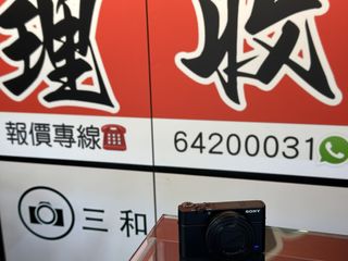 （分類：）位於 。 由 sham_wo_digit 提交（商品編號 1356284152，圖片 1）。簡介： 。
