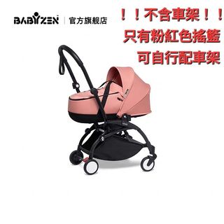 （分類：）位於 。 由 shelley571 提交（商品編號 1421539757，圖片 1）。簡介： 。