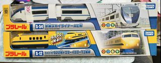 （分類：）位於 。 由 vkila 提交（商品編號 1421600897，圖片 1）。簡介： 。