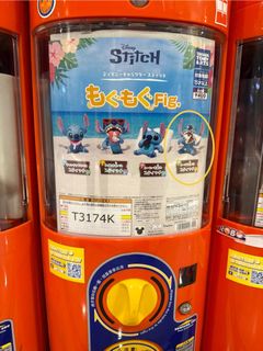 （分類：）位於 。 由 sccjanice 提交（商品編號 1421388787，圖片 1）。簡介： 。