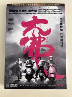 （分類：）位於 。 由 ohoosam 提交（商品編號 1421512224，圖片 1）。簡介： 。