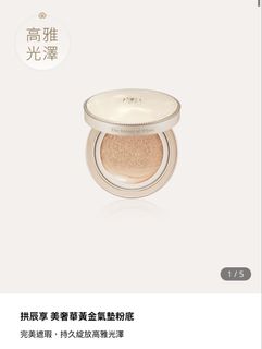 （分類：）位於 。 由 jampig 提交（商品編號 1421552563，圖片 1）。簡介： 。