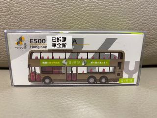 （分類：）位於 。 由 lcsjack 提交（商品編號 1421582851，圖片 1）。簡介： 。