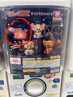（分類：）位於 。 由 21chillguy 提交（商品編號 1421527132，圖片 1）。簡介： 。