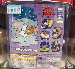 （分類：）位於 。 由 karkar_13 提交（商品編號 1421485363，圖片 1）。簡介： 。