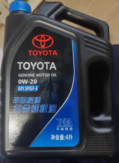 （分類：）位於 。 由 flyth73451 提交（商品編號 1421516639，圖片 1）。簡介： 。