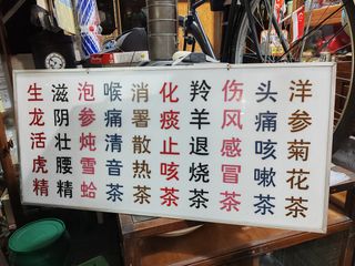 (Category: ) located in . Submitted by david.wee.735 (Listing ID 1421542057, Image 1). Description: .