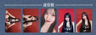（分類：）位於 。 由 venty0712 提交（商品編號 1421558963，圖片 1）。簡介： 。