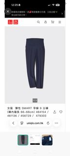 （分類：）位於 。 由 kakst 提交（商品編號 1421525479，圖片 1）。簡介： 。