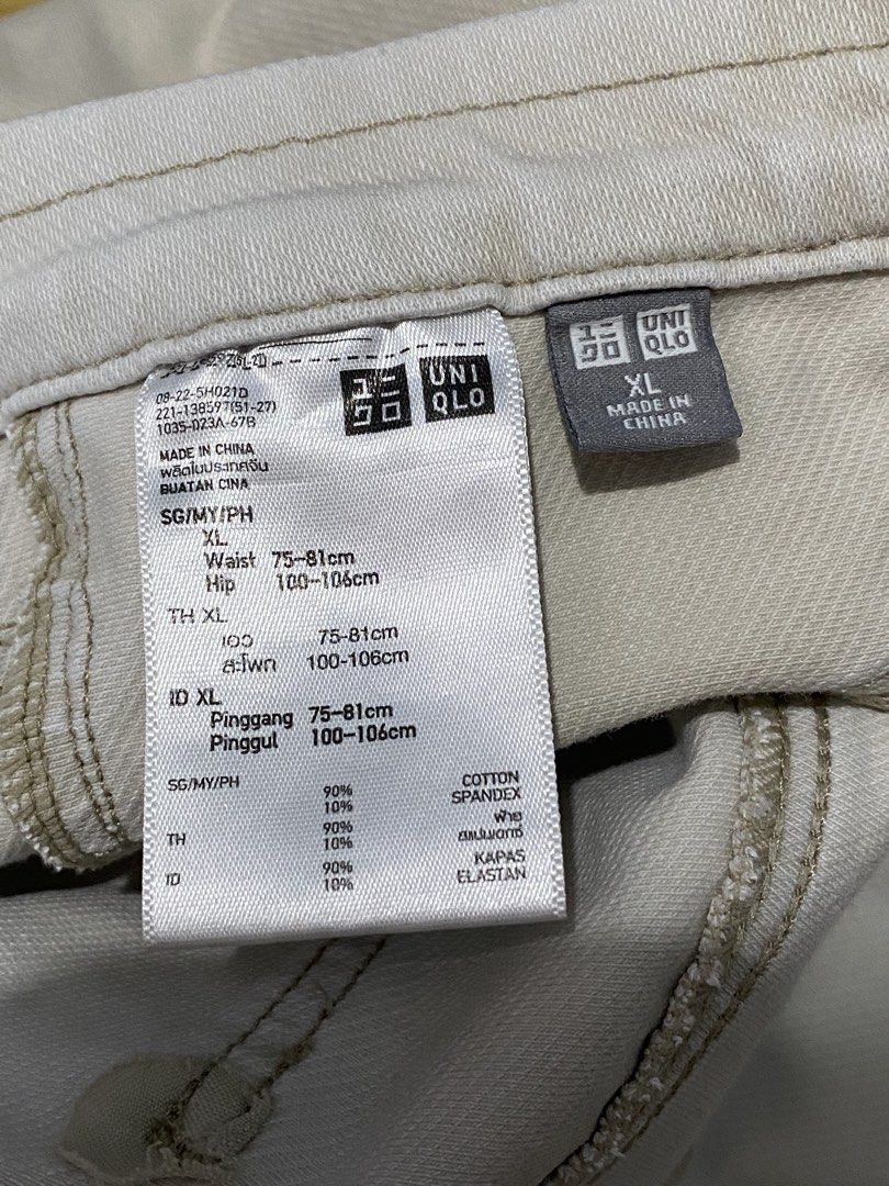 Uniqlo Off White Jeans XL (Category: Jeans) located in Rizal. Submitted by haniijeong (Listing ID 1421579237, Image 3). Description: - Uniqlo off white jeans - Size: XL - Slim fit - color may vary due to lighting .