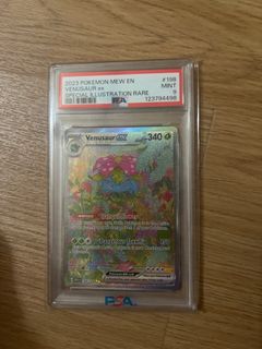 (Category: ) located in . Submitted by besoccer7 (Listing ID 1421552887, Image 1). Description: .