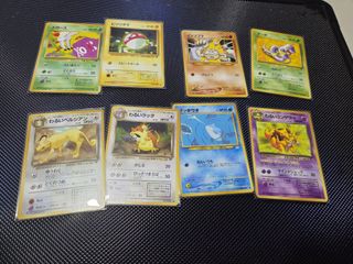 (Category: ) located in . Submitted by corporal_wojtek (Listing ID 1421549472, Image 1). Description: .