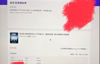（分類：）位於 。 由 showgoodtime 提交（商品編號 1421174877，圖片 1）。簡介： 。