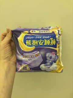 （分類：）位於 。 由 whatlala 提交（商品編號 1421548466，圖片 1）。簡介： 。