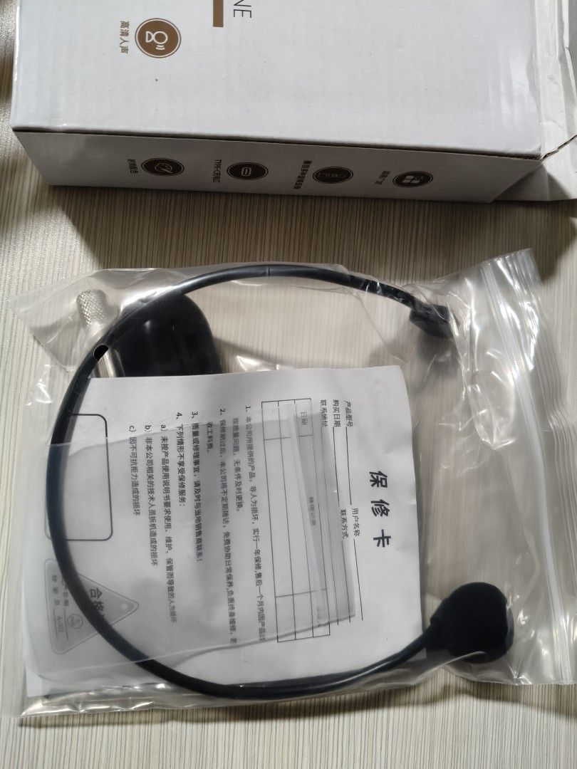 Wireless Microphone - 2.4G65561409409795111