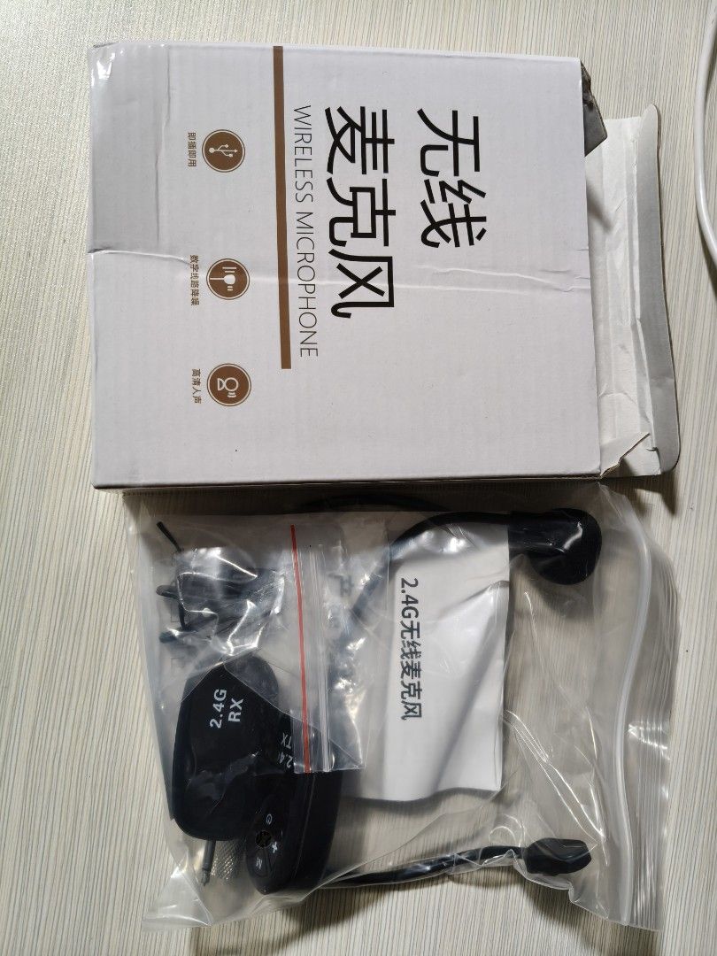 Wireless Microphone - 2.4G65561409409795112