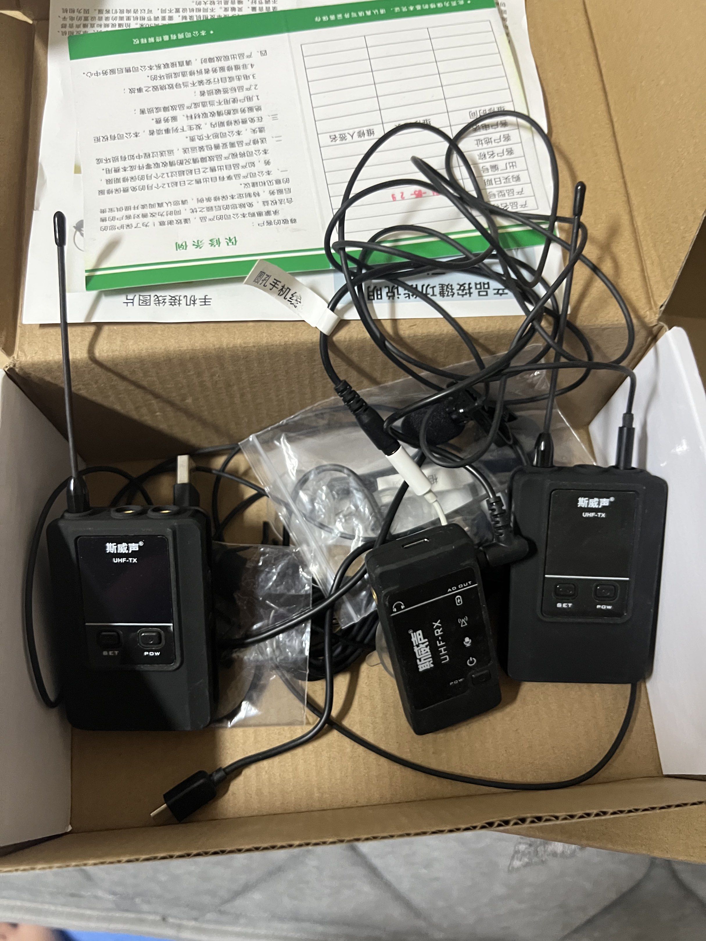 Wireless Microphone and receiver65561409545729111