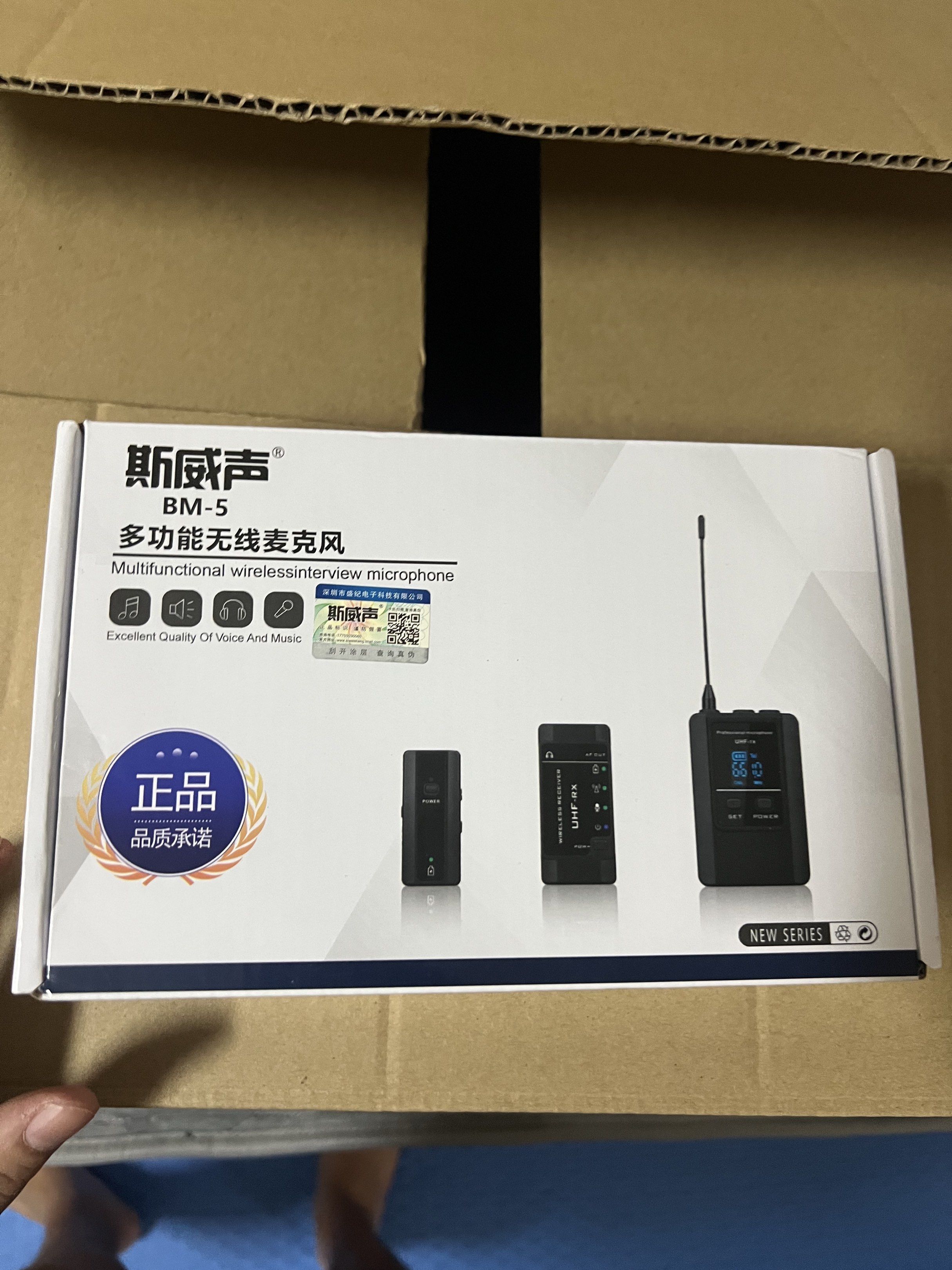 Wireless Microphone and receiver65561409545729110