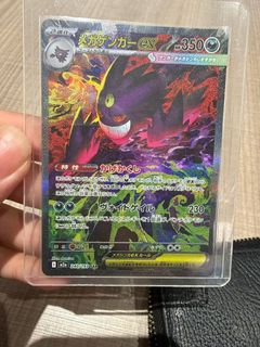 (Category: ) located in . Submitted by joelimwei90 (Listing ID 1421496966, Image 1). Description: .