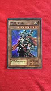 (Category: ) located in . Submitted by rexkings89 (Listing ID 1421516284, Image 1). Description: .